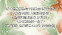 想解決解決不了的問題嗎？看看本篇吧！