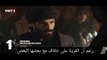 مسلسل السلطان محمد الفاتح حلقة 13 مترجمة للعربية