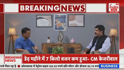 Arvind Kejriwal Exclusive Interview: 'ये लोग कुछ भी कर सकते है, किसी भी हद तक जा सकते हैं' | AAP