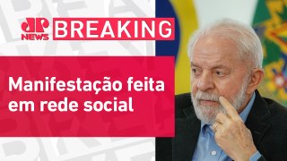 Lula diz que reconhecimento do Estado palestino por países europeus é “histórico” | BREAKING NEWS