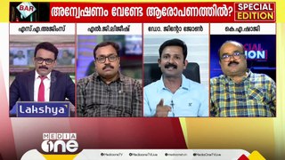 'ദേജാവു ആണിത്...അന്ന് കള്ളം പറഞ്ഞതിനുള്ള ഫലമാണ് പിണറായി വിജയൻ ഇന്ന് അനുഭവിക്കുന്നത്'