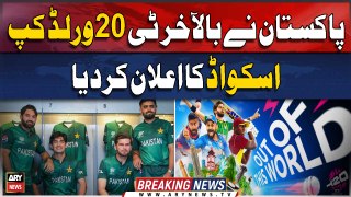 Pakistan’s T20 World Cup 2024 squad announced - Latest Updates