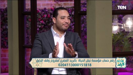 الشيخ حافظ عبد الحليم: كل الأنبياء أدوا مناسك الحج بما فيهم نبي الله أدم