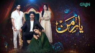 Yaar e Mann Episode 13 - l Mashal Khan l Haris Waheed l Fariya Hassan l Umer Aalam [ ENG CC ] Green TV
