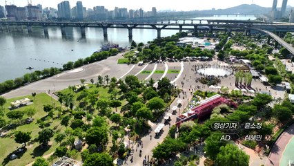 2024 서울국제정원박람회 만개한 정원🌸 - 아름다운 자연과 함께하는 가을 피크닉