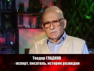 Вячеслав Менжинский. Кремлёвские похороны. (серия-04)