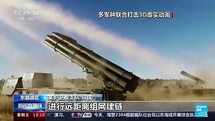 China demuestra su capacidad militar para "tomar el poder" en Taiwán