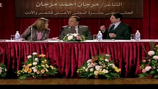 فيلم مرجان احمد مرجان عادل امام و احمد مكى HD