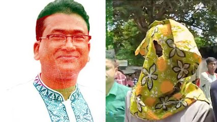 হেডার - বাংলাদেশের সাংসদের মৃত্যুর ঘটনায় পুকুরে ডুবুরি নামিয়ে তল্লাশি সিআইডির