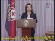 Tunisie Discours Madame Leila Benali Tunis Tunisien