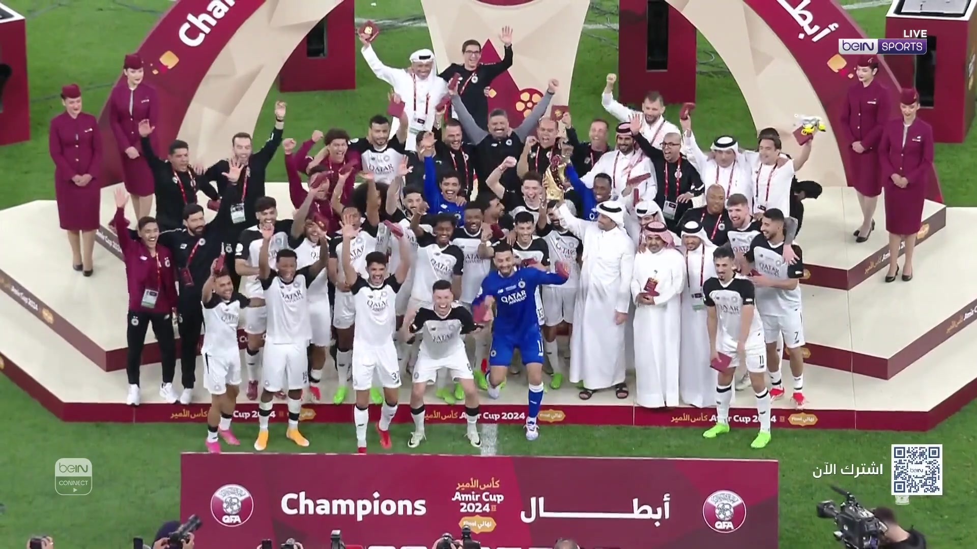 مراسم تتويج السد بلقب كأس أمير دولة قطر