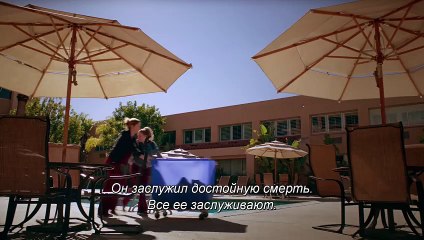 Addicted to Fresno Bande-annonce (RU)