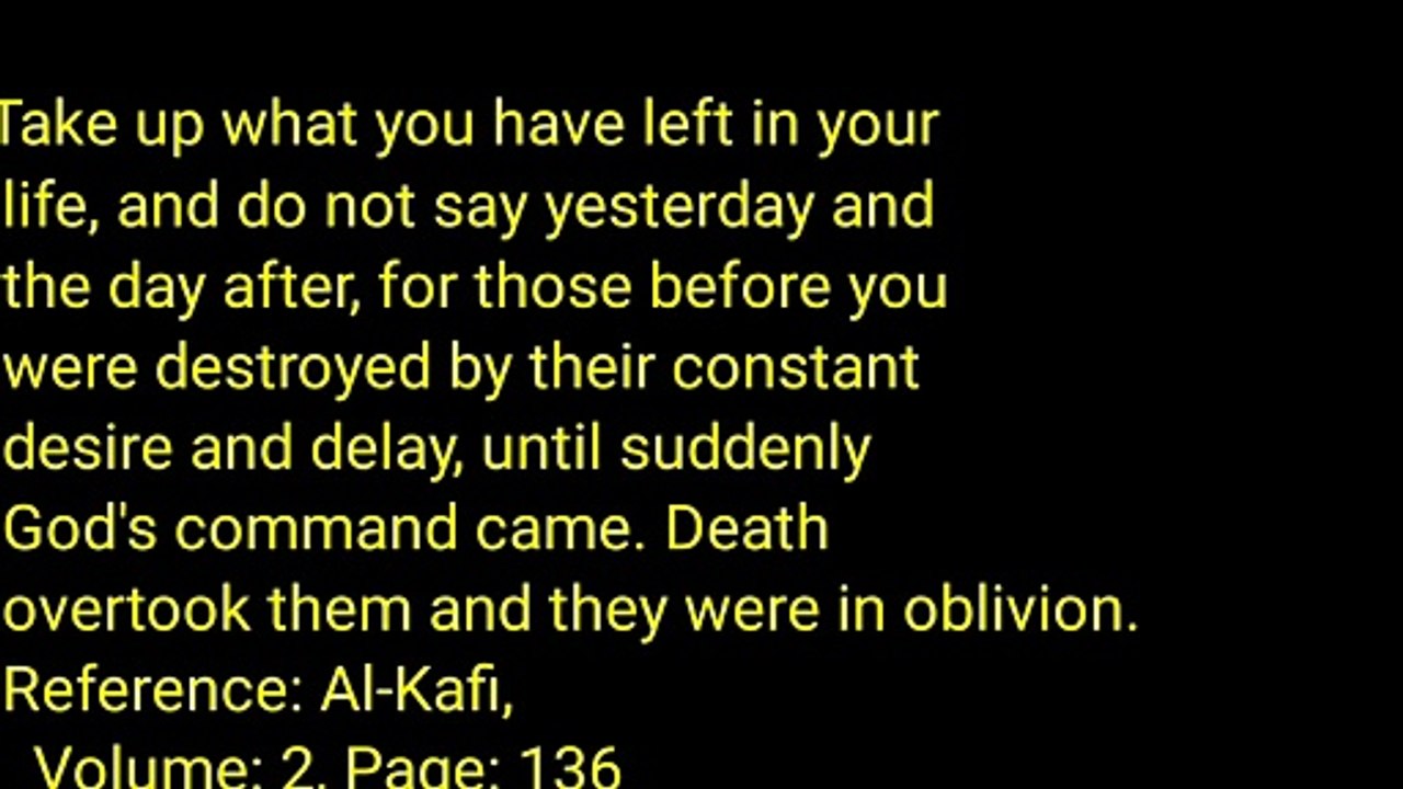 Daily Hadith