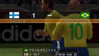 World Soccer Winning Eleven 7 online multiplayer - ps2