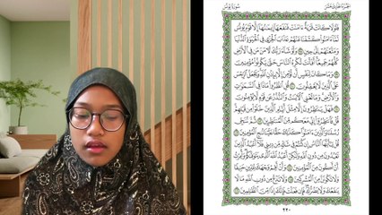 Ngaji Dengan Wan - Aisyah ms 220 Yunus 98 - 106 سورة يونس