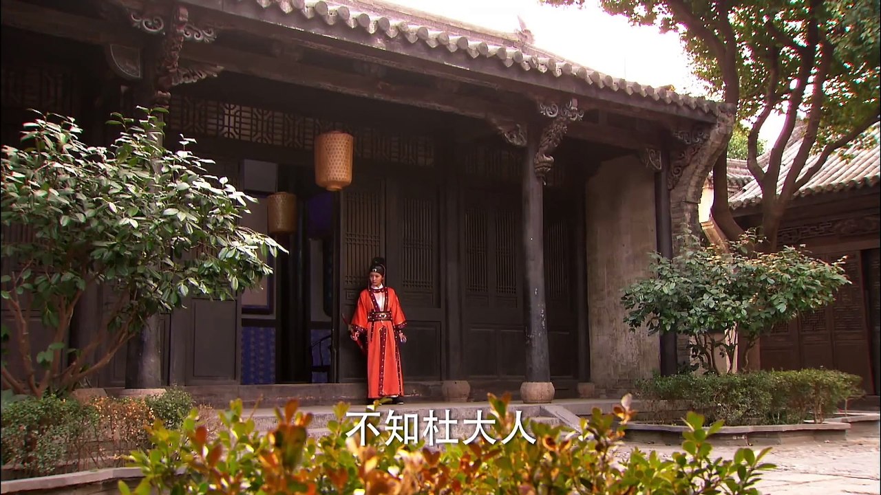 Phim Phùng Tấn Phi Peto - Tập 19B (haft version)