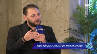 بعد تألقه في دارما رمضان ٢٠٢٤ الفنان محمد على رزق يكشف لنا سر ابداعه