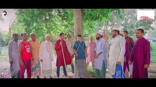 Chore Shone Dhormer Kahini - চোরে শোনে ধর্মের কাহিনী (Full Natok) Eagle Team - Islamic Natok 2024