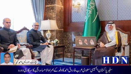 مہر اسحاق خادم کو کوارڈینٹر اور سید قنوز القادر کو ڈپٹی کوارڈینٹر میونسپل کمیٹی لالہ موسیٰ  #hdn