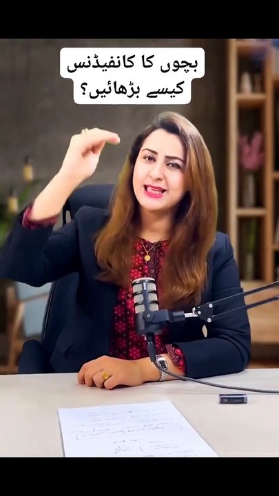 Empower Your Child_ Proven Techniques to Boost Confidence and Self-Esteem