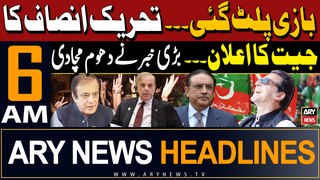 ARY News 6 AM Headlines 25th May 2024 | PTI's Victory Announcement - Big News