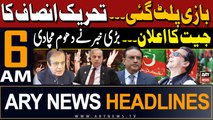 ARY News 6 AM Headlines 25th May 2024 | PTI's Victory Announcement - Big News