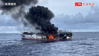 屏東漁船太平洋上起火！ 船隻付之一炬 16人棄船獲救（民眾提供）