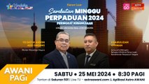 AWANI Pagi: Sambutan Minggu Perpaduan 2024 Peringkat Kebangsaan