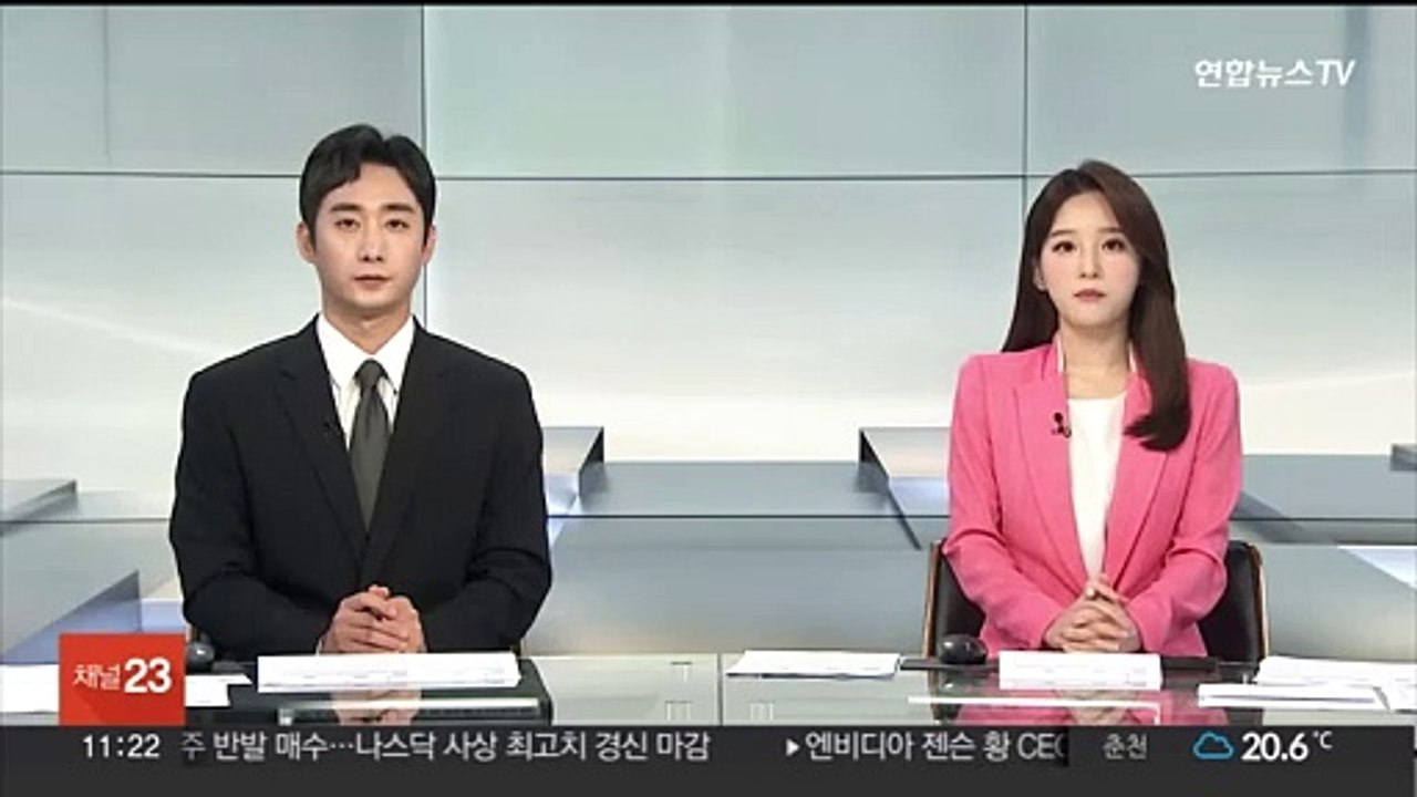 뉴욕증시, 엔비디아 강세에 반등…나스닥 사상 최고치