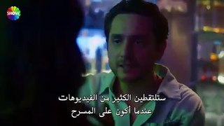 مسلسل رائحة الصندوق الحلقة 23 مترجم الجزء 2