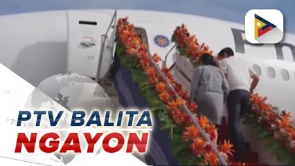 PBBM, nakatakdang bumisita sa Brunei sa susunod na lingo