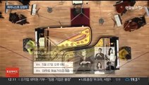 '韓 최초 카네기홀 데뷔' 김정자 