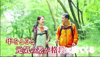 お笑い動画チャンネル Miomio.guru - 土曜はナニする 動画　2024年5月25日