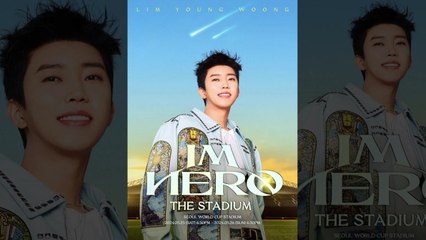 임영웅, 오늘부터 이틀간 상암에서 단독 콘서트 / YTN