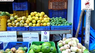 ಬೆಂಗಳೂರಿನ ಲಾಲ್‌ಬಾಗ್ ನಲ್ಲಿ ಮಾವು - ಹಲಸು ಮೇಳಕ್ಕೆ ಚಾಲನೆ | Mango - Jackfruit | Bengaluru Lalbagh
