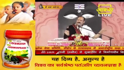 जानिए हमारे जीवन में हमें दुख क्यों मिलता है । जब भी हों दुखी तो सुनें ये वीडियो और बन जाएं सुखी