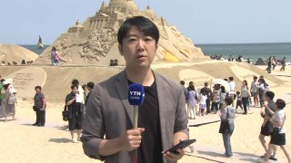 모래로 만든 '최후의 만찬'...해운대 모래축제 '인기' / YTN