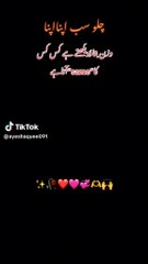 since been found at least people in which the th and in his father and in the