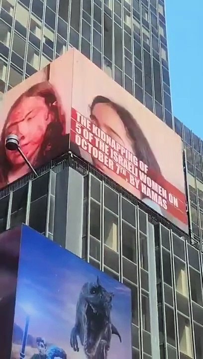 Today, the footage of the brutal kidnapping of Liri, Karina, Agam, Daniella and Naama was screened in Times Square.