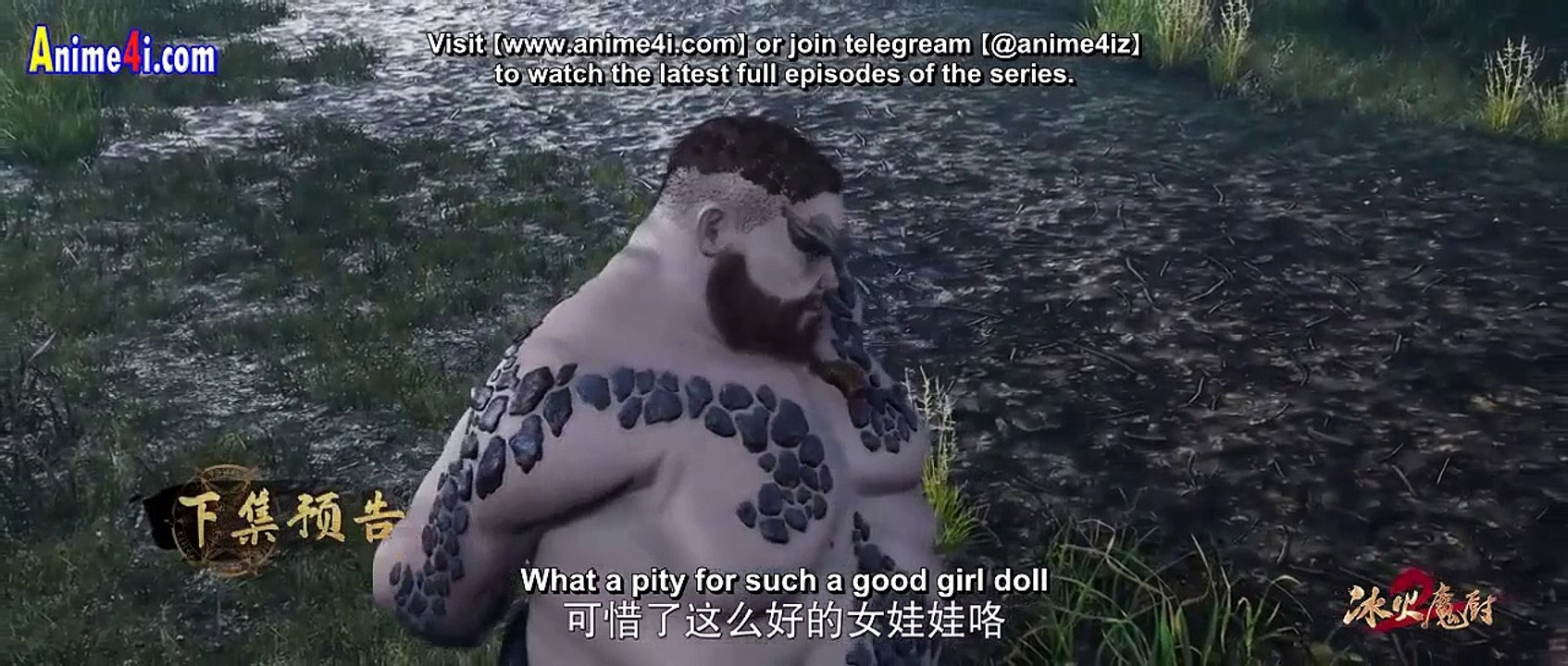 The Magic Chef Of Ice And Fire EP146 (PV)