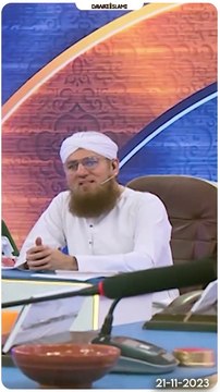 Hum Ne Ankho Se Dekha Nahi Hai Magar || Sarfaraz Naat Status || Abdul Habib Attari