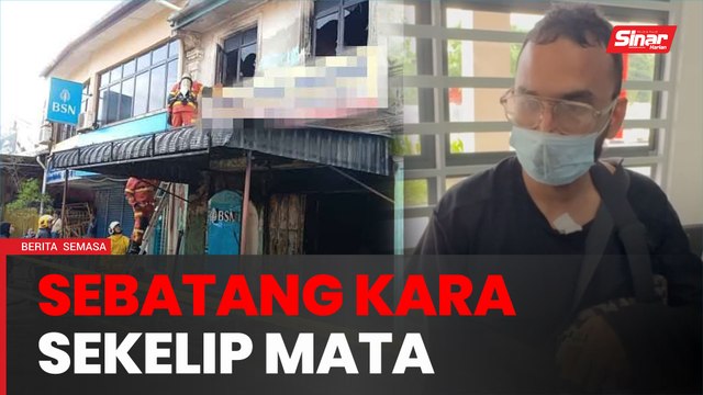 Tak sangka ibu, abang meluru masuk premis terbakar selamatkan adik