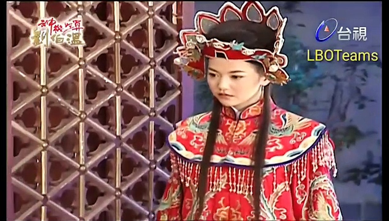 Lấy lưu chân điểm thất