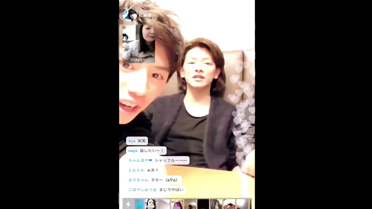 SUGAR LIVE with Taka, Satoh Takeru and Miura Shohei on 2019/01/17 (Part 1)