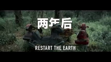 TERRA_ ATAQUE FINAL ESTRENO 2024 PELICULA DE ACCION EN ESPANOL LATINO HD