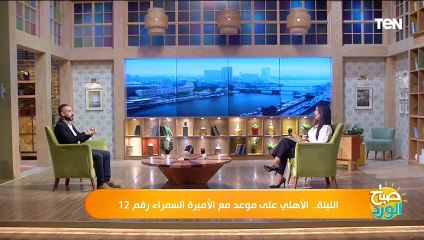 هل يجدد الأهلي عقد علي معلول بعد إصابته بوتر أكيلس؟ ناقد رياضي يجيب