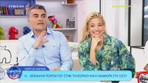 Χρηστίδου για Λιάγκα: «Πιστεύετε ότι αυτό είναι φλερτ; Αισθάνομαι ότι με φλερτάρει»