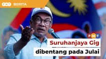 Suruhanjaya Gig dibentang pada Julai, kata PM