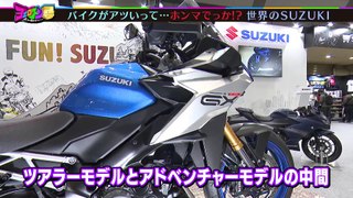 ヨエロスン バイクがアツいってホンマでっか？国内最大級のバイクの祭典