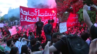 مئات يتظاهرون في تونس تنديدا ب